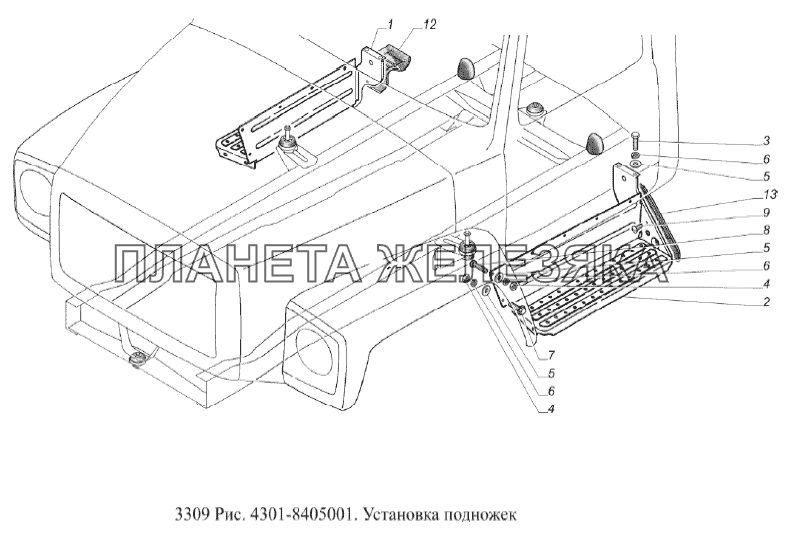 Установка подножек ГАЗ-3309 (Евро 2)